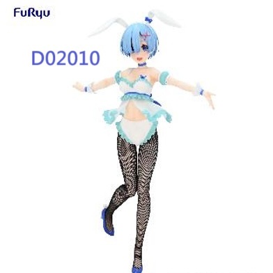 現貨~2024.2月 景品 公仔  FuRyu Re:從零開始 BiCute 兔女郎 雷姆 可愛風~瓦爾茲玩具~