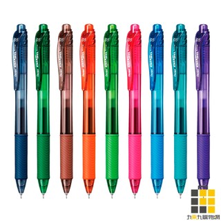 Pentel 飛龍 ENERGEL X鋼珠筆(0.5) BLN105【九乘九文具】鋼珠筆 筆 中性筆 文具 書寫筆