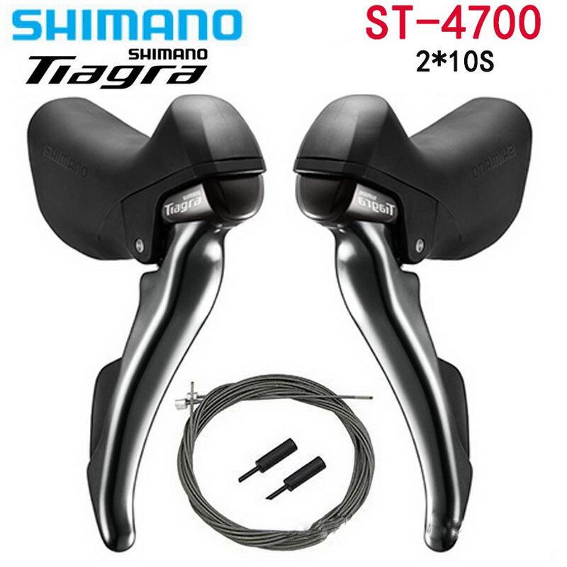 *~(疾風單車)全新SHIMANO TIAGRA ST-4700 煞變把2x10速 含變速內線 (有現貨)