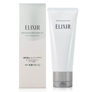 日本直送 SHISEIDO 資生堂 怡麗絲爾 淨白洗面乳 145g