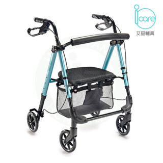 【免運】Icare 艾品 IC-405 超輕量 帶輪助行器 可收合 輕量型 鋁合金 助步車 助行椅