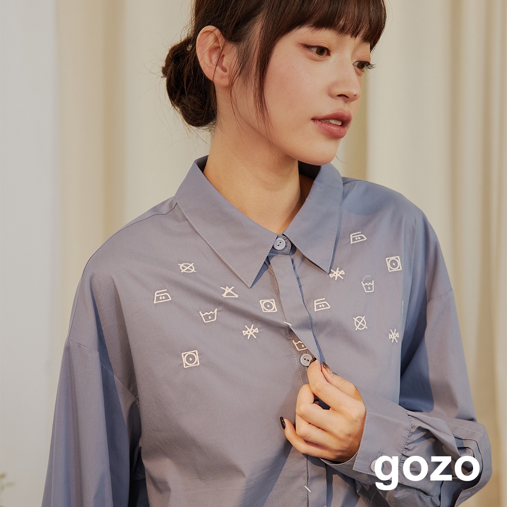 【gozo】下班洗衣服繡花襯衫(藍色_F) | 女裝 修身 休閒