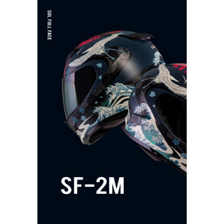 🍀Lucky幸運安全帽🍀SOL-SF-2M SF2M 浮世繪經典彩繪神奈川沖浪裡 雙D釦 輕量化 全罩安全帽 MIT