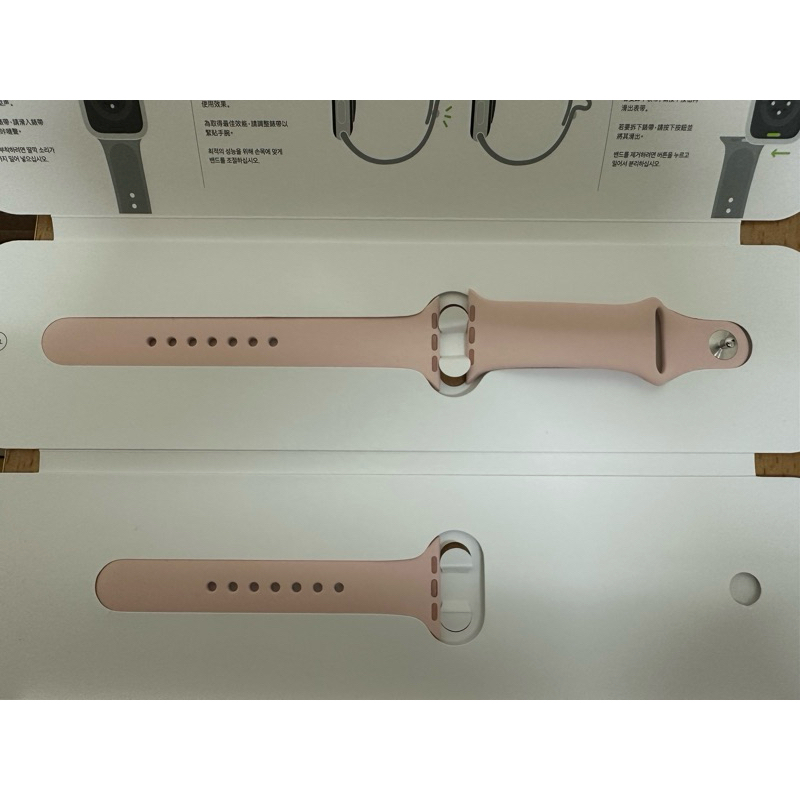 高雄🉑面交❤️正版 Apple Watch SE第一代 40mm粉色 矽膠 塑膠 錶帶 防水錶帶 SM ML一組