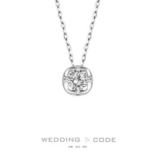 【WEDDING CODE】0.19克拉 鑽石項鍊 14A255020