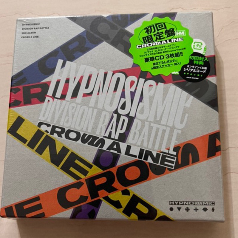 日版全新現貨 催眠麥克風 -Division Rap Battle 內附海報+貼紙 初回限定版3CD