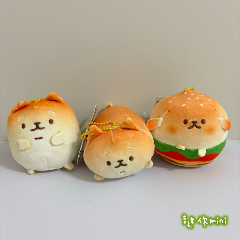 【謎你Mini】現貨🛑 Yeastken 可愛麵包胖犬系 小吊飾 （3吋）🛑麵包狗 麵包胖犬