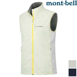 Mont-Bell Light Shell VT 女款 軟殼背心/防風背心 1106560 特價款