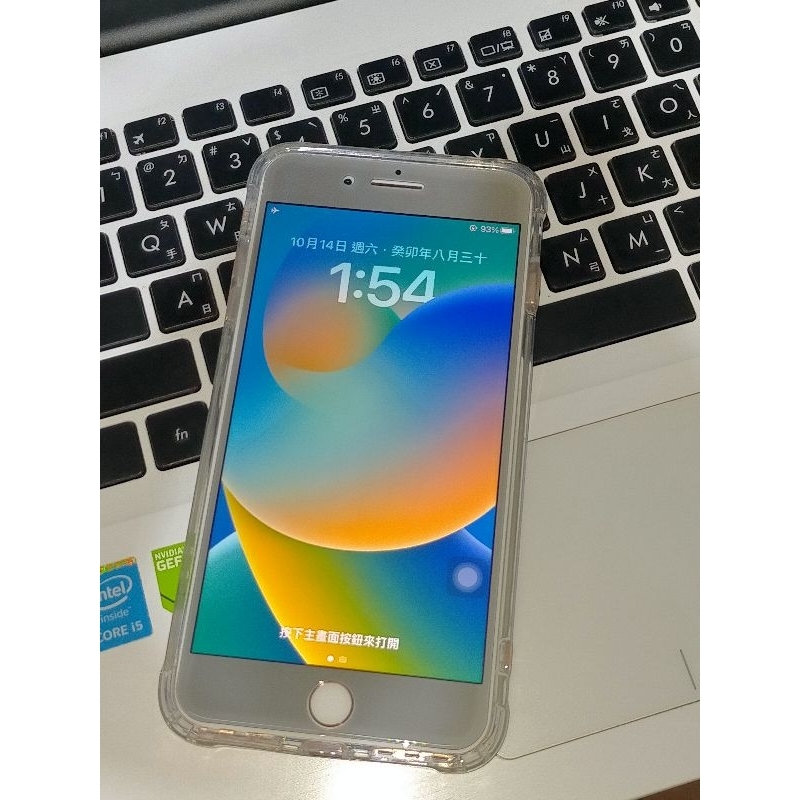 iphone 8 plus 256G 玫瑰金 原廠盒裝 無撞無傷 9H防窺貼