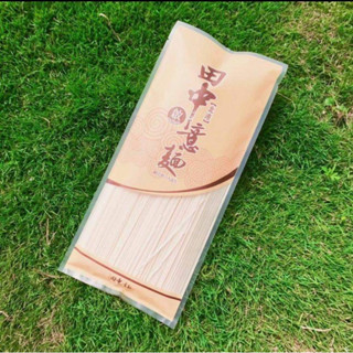 北港田中意麵-《啟》