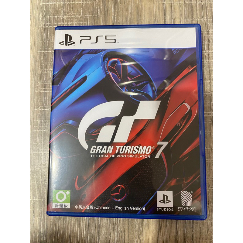 PS5 跑車浪漫旅7 GT7 Gran Turismo 7 中文版