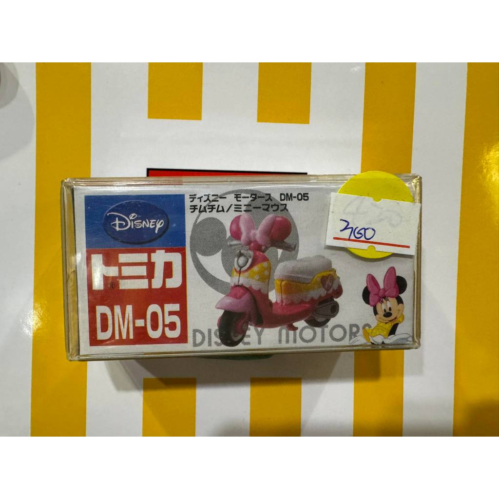TOMICA   迪士尼 DM-05 米妮 摩托車