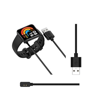 【磁吸充電底座】適用 紅米 2 Redmi Band 2 手錶充電線 USB充電器