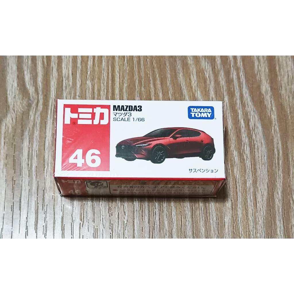 Tomica 46 No.46 Mazda3 Mazda 3 全新