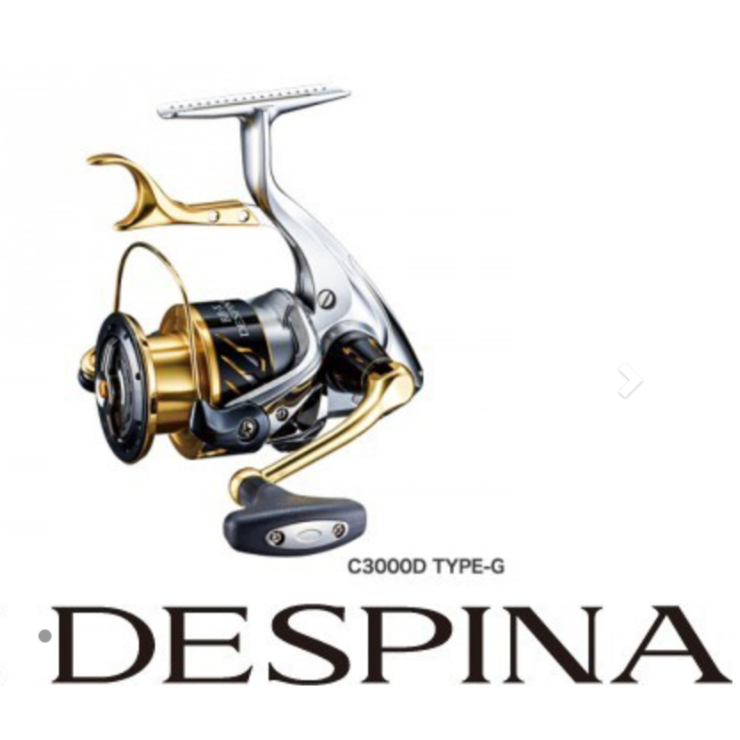 🐟小瑜釣魚趣🐟 SHIMANO 23 BB-X DESPINA  C3000DXG 手剎車捲線器