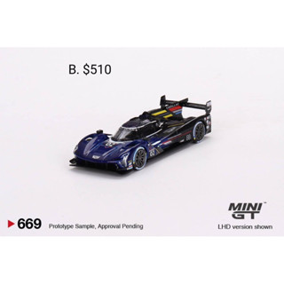 【工匠模型】 MINI GT 1/64 IMSA GTP賽車 669