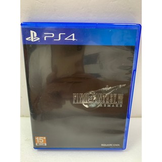 夢幻電玩屋 二手 PS4 太空戰士 7 重製版 Final Fantasy VII 中文版 #10535