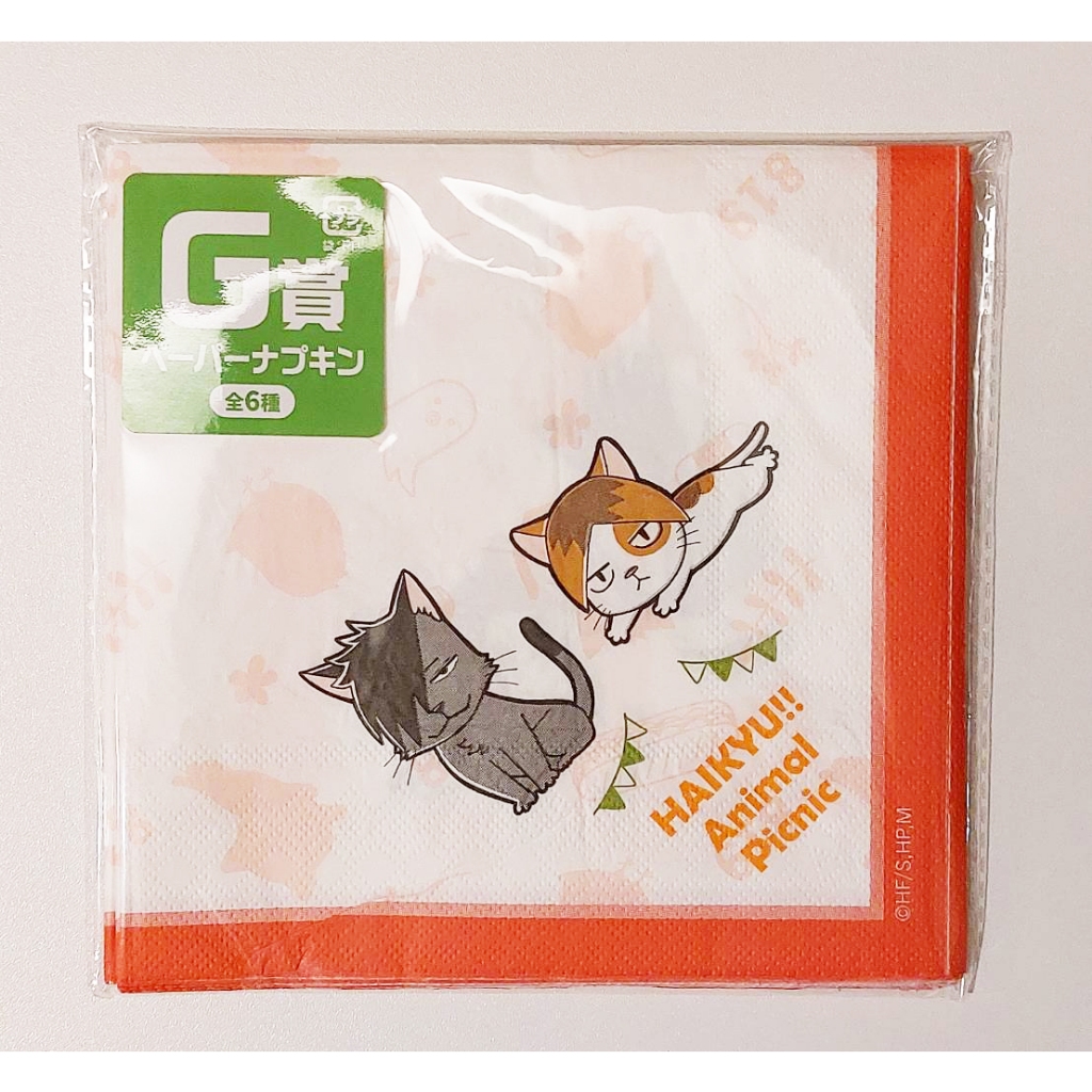 【排球少年】一番賞 G賞 紙巾 研磨 黑尾 貓