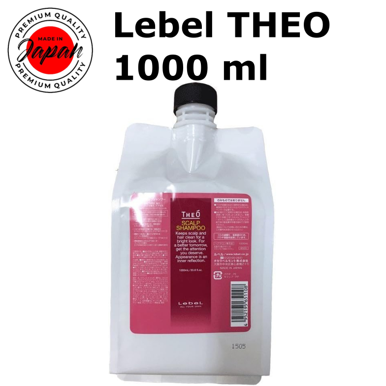 Lebel THEO 頭皮洗髮精 1000ml 補充裝 1.0 公升 [沙龍專用產品] [特價] [美髮師常用]