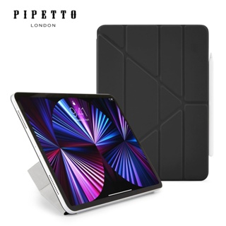 磁吸式｜iPad Pro 11、Air 10.9 2022-2018｜Pipetto 多角度多功能保護套 喵之隅