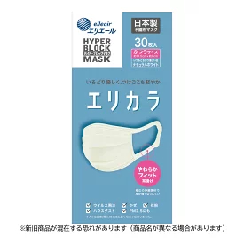 【94iJapan】預購 日本境內販售 日本製 大王製紙 成人標準 天然白 口罩 30枚 獨特“軟貼合耳掛”久戴也舒適