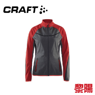 CRAFT 瑞典 1904462 Softshell防風保暖外套 女款 (灰/桃) 保暖刷毛/彈性舒適 04R04462