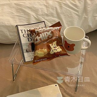 〖臺灣現貨〗簡約透明質感多功能懶人桌 簡約造型床邊桌 可折疊收納置物架 沙發小邊 桌 野餐桌 ins風 小桌子