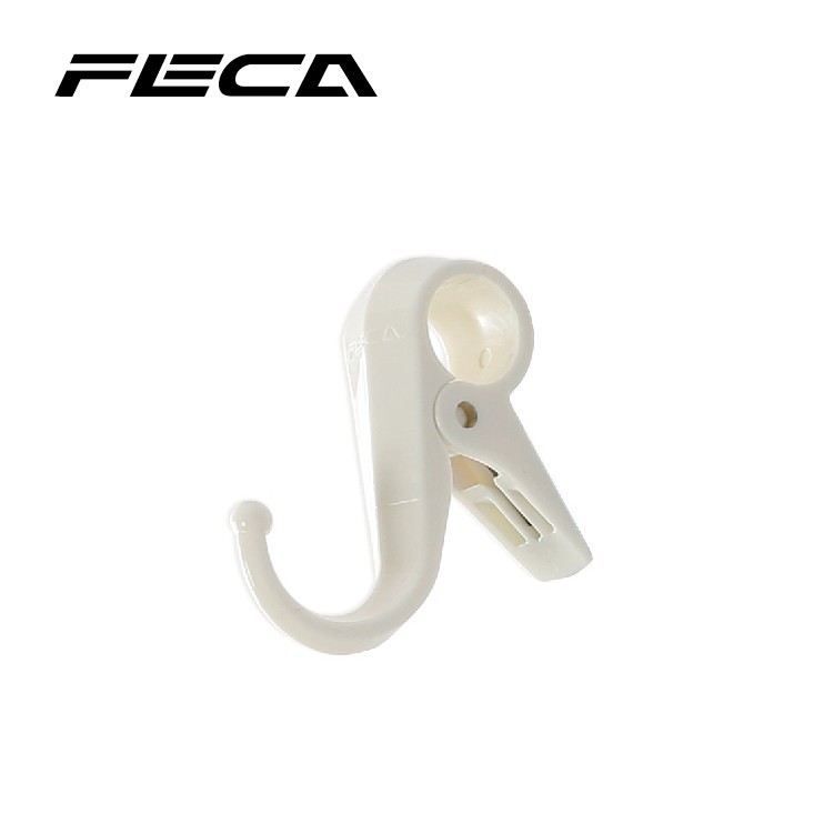 【FECA 非卡】大天鵝夾組-白 1PC｜免釘 免鑽 安裝方便