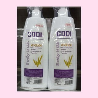 #CODI燕麥膠體乳液#燕麥乳液