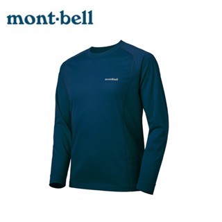【mont-bell】Cool Long Sleeve T 男 長袖上衣-2色 1114629