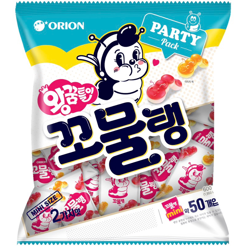 韓國正好麗友毛毛蟲造型迷你軟糖