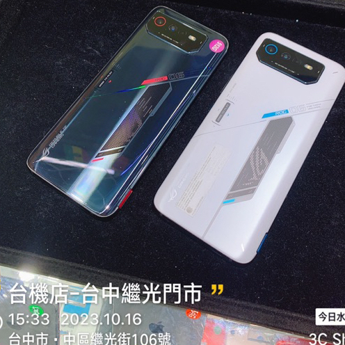 %電競手機 現貨 可刷卡ASUS Rog phone6 (ZS590KS)實體店面 板橋 苗栗 台中 台南