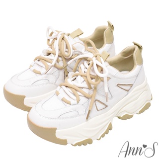 Ann’S魔術第四代-雙色鞋帶超輕量全真皮老爹鞋5.5cm-杏白
