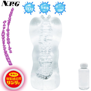 日本NPG│日本原裝進口 3娘 G點緊縮的子宮 果凍自慰器 套裝 附緊環及潤滑液