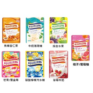 +爆買日本+ 春日井 MONDELEZ 低卡薄荷喉糖系列 綜合水果 牛奶薄荷 芒果/覆盆莓 三星綜合汽水糖 日本必買