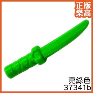 樂高 LEGO 亮綠色 武士刀 小刀 忍者 武器 人偶 37341b 71741 Green Weapon Knife