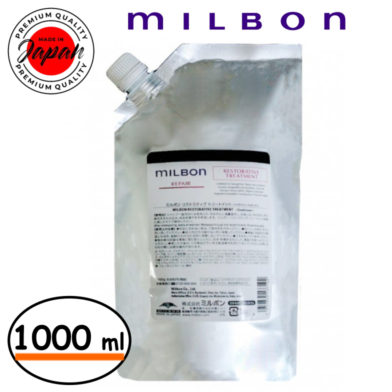 Milbon Repair 修復護理補充裝 1000g / 1000ml 乾髮受損髮質護理 [美髮師常用][美髮沙龍獨家