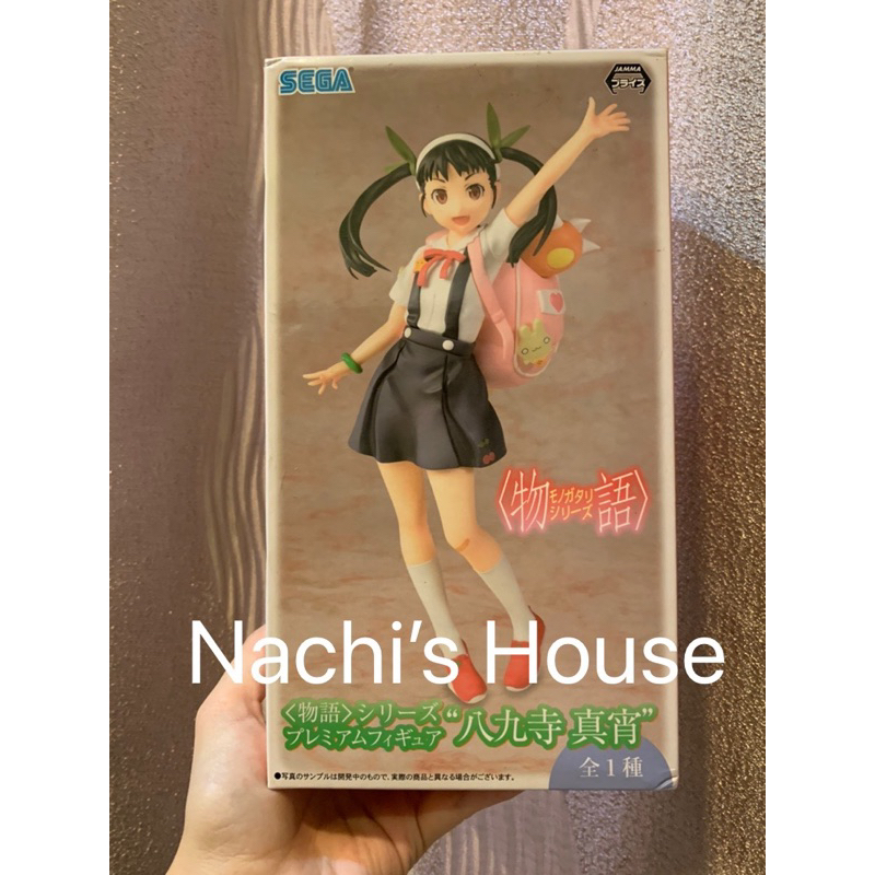 （全新日版）絕版化物語 八九寺真宵公仔 萌蘿莉公仔 迷路女孩 鬼物語