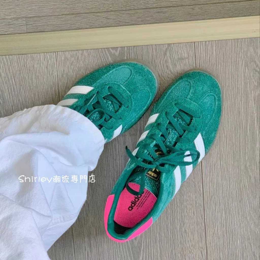 Adidas Originals Gazelle Indoor 綠 綠白 綠粉 低幫 男女同款 德訓鞋  IG5929