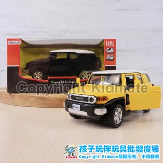 1:43合金車(53)Toyota FJ Cruiser 黃 黑 迴力車 玩具車 模型 孩子玩伴 合金車 KIDMATE