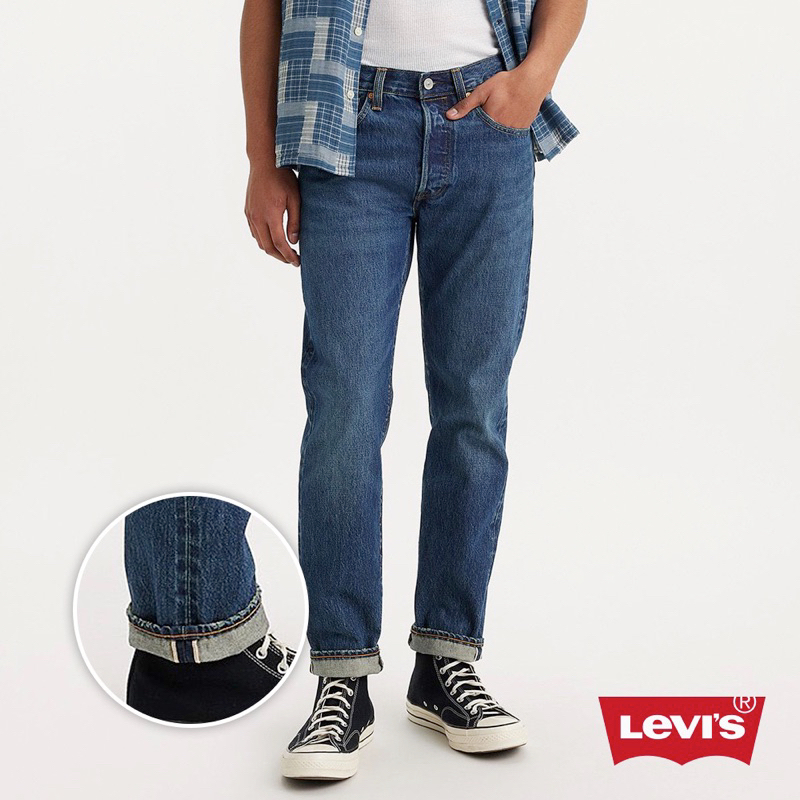 Levis 男款 日本製 上寬下窄 501排釦修身窄管牛仔褲 / 赤耳 / 精工深藍染水洗