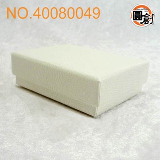 素面飾品盒 珍珠白6.5x4.8x2.9cm 單入/包裝袋.年節禮盒.餅乾盒.咖啡盒.塑膠袋.咖啡盒.烘培禮盒.烘培器具