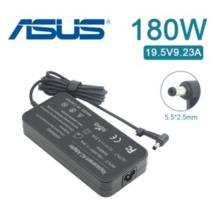 充電器 適用於 華碩 ASUS 電腦/筆電 變壓器 5.5mm*2.5mm【180W】19.5V 9.23A 長方型