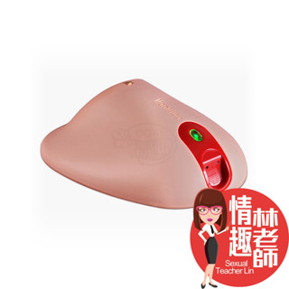 情趣林老師 智慧夾縮 飛機啪 模擬真人陰道收縮 高潮精攣 臺灣出貨 電動飛機杯 名器 自慰器男用 大型名器 美臀 飛機杯