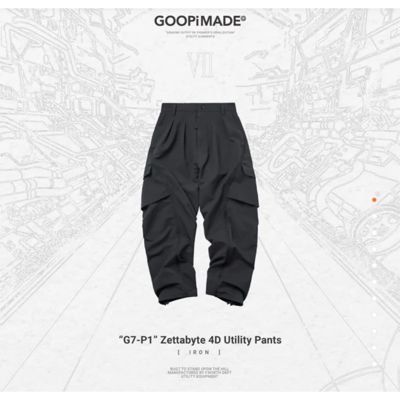 【全新現貨 02】 goopi goopimade G7-P1 Zettabyte Utility Pants 七週年