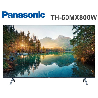 Panasonic 國際牌 50吋 4K LED 智慧顯示器 TH-50MX800W【雅光電器商城】