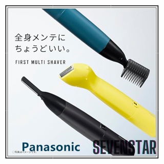 日本直送 Panasonic 國際牌 多功能 電動 刮鬍刀 美體刀 修容刀 修眉刀 全身可用 防水 ER-GZ50