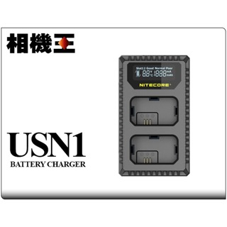 ☆相機王☆Nitecore USN1〔Sony NP-FW50適用〕USB雙充充電器