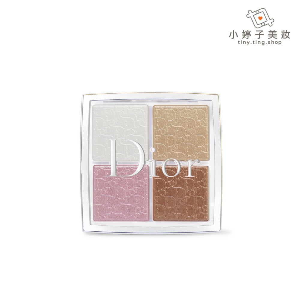 Dior 迪奧 專業後台打亮腮紅盤 001 UNIVERSAL 10g 小婷子美妝 專業後台煥采亮妍盤