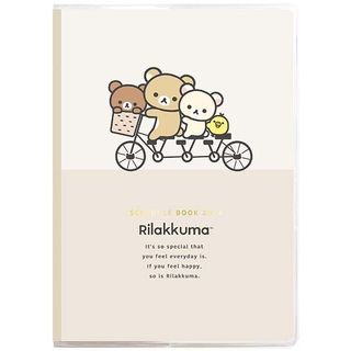 【震撼精品百貨】2024年掛曆/年曆/手帳~Rilakkuma San-X 拉拉熊懶懶熊 2024 A5年曆手帳本